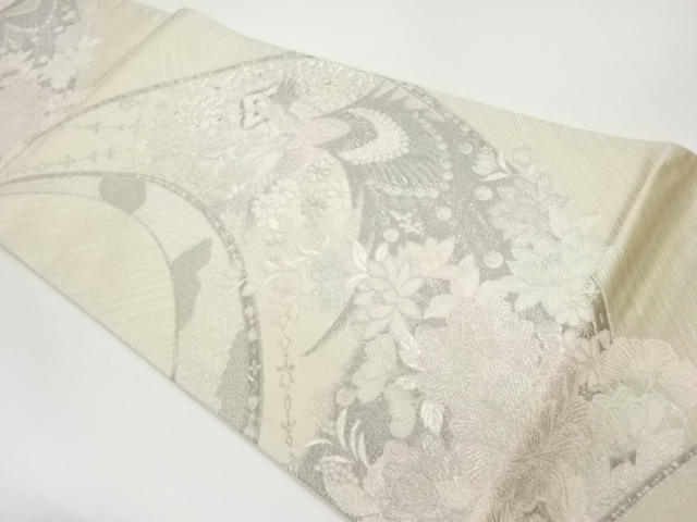 プラチナ二重箔孔雀に花々模様織出し袋帯